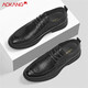 奧康（Aokang）休閑皮鞋2025冬季新款男士工藝皮鞋百搭時(shí)尚休閑皮鞋舒適英倫風(fēng)男 黑色 41 標準皮鞋碼數