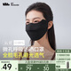 蕉下（beneunder）超透氣防曬口罩女全臉?lè )罆衩嬲址雷贤饩€(xiàn)臉基尼漫暮黑A(yíng)S33624