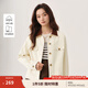 茵曼（INMAN）純棉撞色翻領(lǐng)外套女2025春秋新款休閑復古百搭工裝風(fēng)夾克上衣 米杏色 L