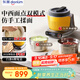 東菱（Donlim）家用多功能面食機廚師機 全自動(dòng)絞肉 揉面一體發(fā)酵打發(fā)和面機DL-1349【鈦金灰】