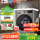 LG洗衣機 全自動(dòng)滾筒 AI智能手洗 DD直驅變頻 蒸汽除菌除螨 10公斤大容量家用超薄 一級能效 FY10PY4 FY10PY4