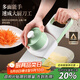 WCZ德國品牌切菜神器削土豆絲刨絲器切片切絲器家用廚房多功能蘿卜黃多功能刨菜器紅色3刀片