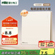 NVC雷士電工開關(guān)插座 免噴涂奶油風(fēng)大板 一開雙控墻壁電源開關(guān) N25奶油黃