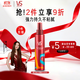 沙宣塑形定型持久造型啫喱水150ml碎發(fā)定型持久蓬松不油膩啫喱膏