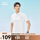鴻星爾克泡泡冰3.0|polo衫男夏季新款通勤休閑男士短袖t恤男裝父親節(jié)禮物 正白 XL