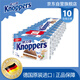 knoppers德國進(jìn)口 優(yōu)力享牛奶巧克力威化餅干250g10片早餐代餐零食下午茶
