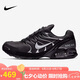 耐克男子運(yùn)動(dòng)休閑鞋AIR MAX TORCH 4運(yùn)動(dòng)鞋343846-002 黑色 40.5 