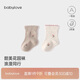babylove女寶寶襪子春秋季可愛(ài)碎花中筒襪百搭嬰幼兒花邊襪2雙裝