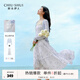 秋水伊人簡約優(yōu)雅吊帶裙兩件套2025年夏季新款清新荷葉邊開衫套裝 藍(lán)色 S