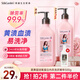 蔬果園內(nèi)衣清洗液內(nèi)衣洗衣液500g 內(nèi)衣褲專用去血漬去異味除菌>99%