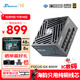 海韻（SEASONIC）850W FOCUS (2024)金牌電腦電源 ATX3.1/PCIe5.1/12V-2x6 支持50系顯卡