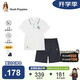 暇步士（Hush Puppies）童裝男童速干套裝大童學(xué)院風(fēng)短袖POLO衫兒童短褲 本白  160 