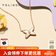 謝瑞麟（TSL） 18K金白貝母項(xiàng)鏈幾何鉆石鎖骨套鏈女款64082七夕禮物 k金項(xiàng)鏈（鉆石共1顆，約1分）