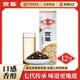 京華12號茉莉花茶2025新茶特級濃香型中華老字號花茶特色號茶250g 12號茉莉花茶250g*1袋