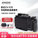 影仕匠適用索尼相機兔籠ZVE10拓展框A7M3 A9 A7R3系列相機配件A6300 6400 6500全包相機兔籠FX3 FX30直播 【升級款全籠-黑】索尼ZVE10專用