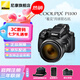 尼康（Nikon）輕便型數(shù)碼相機(jī) 高倍變焦遠(yuǎn)攝 數(shù)碼照相機(jī) COOLPIX P1100 官方標(biāo)配