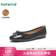 熱風(fēng)2025年春季新款女士時尚休閑鞋H07W25102 01黑色 37