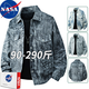 NASA BASE秋季棒球服外套男秋冬款?yuàn)A克工裝戶外潮流衣服男裝休閑夾克男秋裝 2561腰果黑灰 XL (130-150斤)