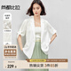 尚都比拉簡約一粒扣小西服春夏職業(yè)時尚通勤休閑西裝外套女 白色 L 