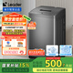 統帥（Leader）海爾智家出品波輪洗衣機全自動(dòng) 7公斤小型 內衣褲除菌除螨? 租房神器 家電國家補貼@B70M10BTD1