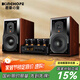 KINGHOPE君豪之音KH-80S四管發(fā)燒電子管膽機音響音箱套裝大功率光纖同軸hifi功放機書(shū)架迷你音箱 KH-80S+108膽機