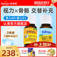 Ddrops滴卓思嬰兒d3滴劑 嬰兒ad滴劑嬰幼兒童維生素vad3鈣吸收0-1歲適用 【出生-1歲】嬰兒ad+嬰兒d3組合裝