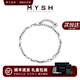 銘揚(yáng)飾海 925純銀莫比烏斯環(huán)手鏈男款潮流簡(jiǎn)約高級(jí)感男士手飾品禮物送男友 莫比烏斯環(huán)手鏈（長(zhǎng)度可調(diào)節(jié)）