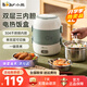 小熊（Bear）加熱飯盒雙層蒸煮電熱飯盒可插電加熱保溫自熱便當(dāng)盒分隔內(nèi)膽上班族熱飯神器 2L 雙層三內(nèi)膽DFH-S263