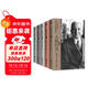 人的行為（全四冊）隨書(shū)附贈一本導讀手冊