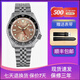 精工手表5號GMT兩地時(shí)復古機械運動(dòng)型夜光五銖帶男士腕表SSK001K1 SSK043K1限量版