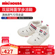 MIKIHOUSE涼鞋男童清爽夏日寶寶學(xué)步?jīng)鲂子信潘】咨嫠琀OTBISCUITS 白色 14 (適合腳長(cháng)13.5cm)