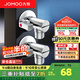 九牧（JOMOO）角閥冷熱球形銅閥體家用全開大流量三角閥燃?xì)鉄崴鞣辣私情y 4分出水雙球閥（一冷一熱）