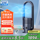 松下（Panasonic）無葉電風(fēng)扇 落地扇空氣循環(huán)扇家用變頻冷暖兩用風(fēng)扇輕音節(jié)能臥室客廳取暖風(fēng)機取暖器 DS-PL2023CH極光灰【冷暖兩用+空氣過濾】
