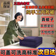 【正品高標準】純手工軟內務(wù)被 模型被 定型被 手工棉被軍訓被 深海藍（海） 高標準純手工【三折】