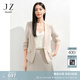 玖姿·安娜蔻OL通勤風(fēng)一?？燮叻中涑榘櫴昭涛餮b女2025夏季新款 杏色 M