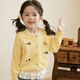 LUSON小O寶Okids童裝刺繡針織開(kāi)衫女柔軟2025秋裝女童毛衣外套