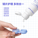 moody隱形眼鏡護理液 60ml/瓶 MOODYBLUE