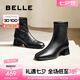 百麗（Belle）七夕禮物休閑舒適彈力靴增高顯瘦短筒靴B2348DZ4 黑色（褶皺皮） 36 (230mm)