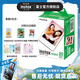 富士（FUJIFILM） instax mini通用相紙照片適用于mini7+/7s/7c/8/9/11/12/40/90/EVO/liplay打印機等拍立得 C：20張相紙+相冊+相框+冰箱貼+收納