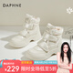 達(dá)芙妮雪地靴女厚底加絨魔術(shù)貼短靴2024冬季新款時(shí)尚百搭東北大棉鞋 白色 37 (235mm) 標(biāo)準(zhǔn)碼