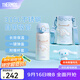 膳魔師（THERMOS）保溫杯吸管杯大容量?jì)和信繉W(xué)生水杯生日禮物TEMI 大耳狗 350ml 附贈杯包