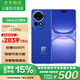 HUAWEI【國家補貼15%】華為 nova 12 Ultra 昆侖玻璃 前置6000萬(wàn)人像追焦雙攝 鴻蒙智慧通信華為智能手機 12號色 星耀版 512GB
