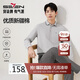 柒牌【7A抗菌/2A防螨/抗靜電】男士長(cháng)袖polo衫25秋季商務(wù)休閑上衣