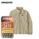 巴塔哥尼亞（Patagonia）男士柔軟舒適彈力立領(lǐng)快干夾克休閑衣外套 Nomader 26855 PLCN M