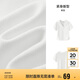 森馬（Semir）polo衫女短款收腰翻領(lǐng)襯衫25夏刺繡涼感緊身T恤辣妹109325115005