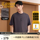 卡賓（CABBEEN）【重磅純棉】男裝半袖結構T恤2025夏季新款寬松圓領(lǐng)短袖上衣 深灰色56（寬松版型） L /175/50
