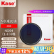 卡色（Kase）ND鏡減光鏡 ND64(減6檔) 中灰密度鏡 水流瀑布拉絲如絮車(chē)流軌跡慢門(mén)長(cháng)時(shí)間曝光濾鏡 82mm AGC款