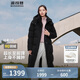 波司登反季冬季羽絨服女款超長(cháng)款顯高顯瘦新國標90絨商場(chǎng)同款外套