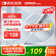 歐姆龍（OMRON）電子體溫計 腋下溫度計 20s快速預測 蜂鳴提示 老人 MC-686