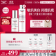 優(yōu)色林（Eucerin）美白光引精華套裝30ml+100ml提亮淡斑補水保濕化妝品男女禮物